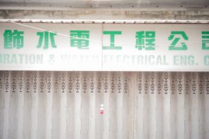 Thermostaatkraan douche vervangen: zo pak je het aan